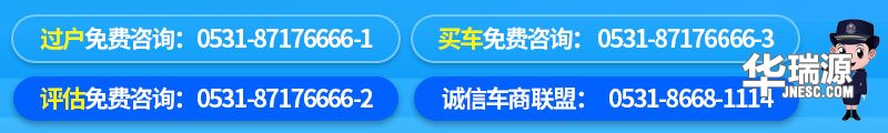 被列为发动机第一杀手的居然是它！
