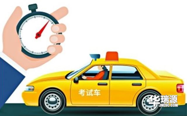 考驾照愈加便捷了，4项驾考新规定，快来看看