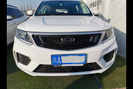 资阳二手吉利远景X6 2019款 1.4T CVT 舒适型 国V