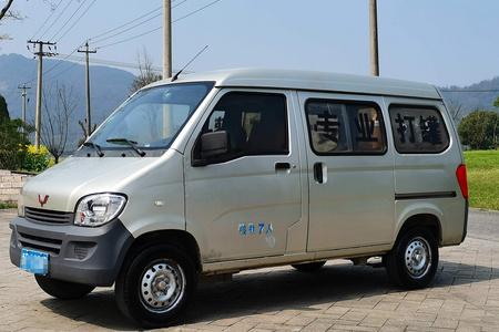 绍兴二手五菱之光 2015款 S 1.2L 手动 标准型