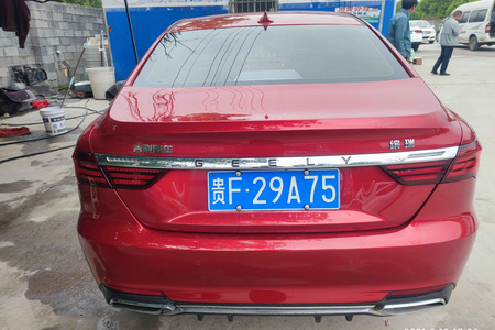 毕节二手吉利缤瑞 2018款 14T CVT 缤致版